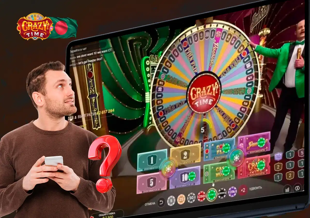 A man looks at a tablet screen with a game wheel and a list of bonuses