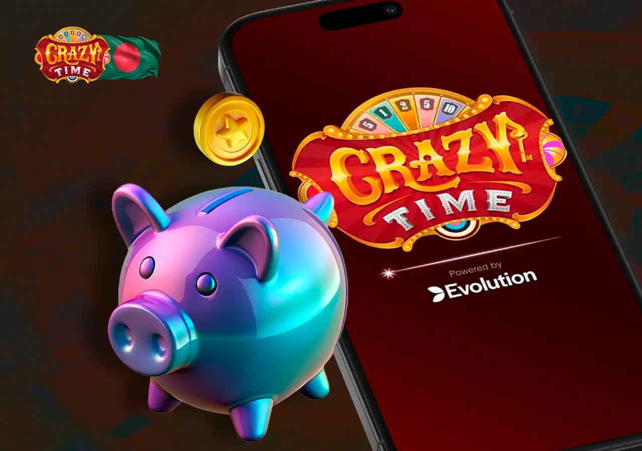 Game logo on the mobile screen next to the piggy bank
